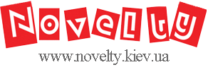 Novelty